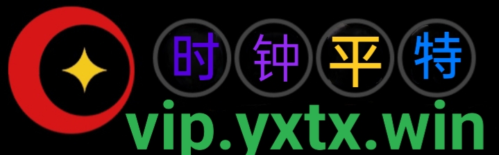 图片加载中..